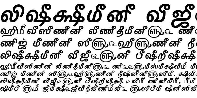 Sample of TAM-Tamil100