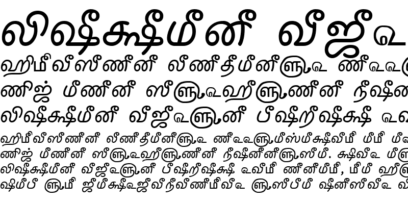 Sample of TAM-Tamil101