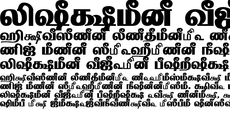 Sample of TAM-Tamil102
