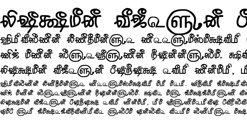 Sample of TAM-Tamil110 Normal