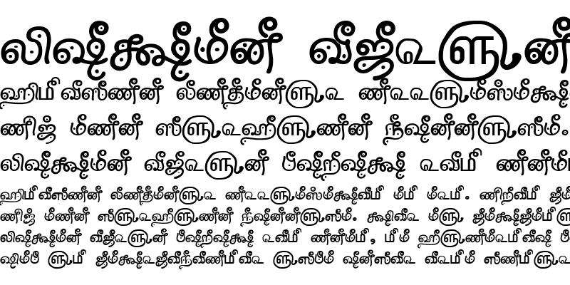 Sample of TAM-Tamil114