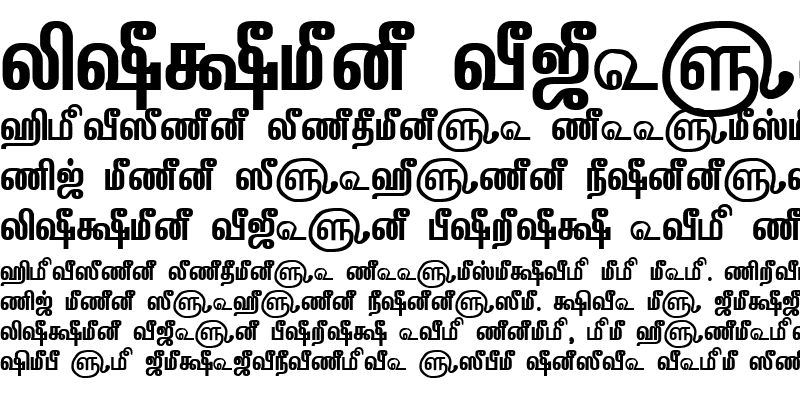 Sample of TAM-Tamil117