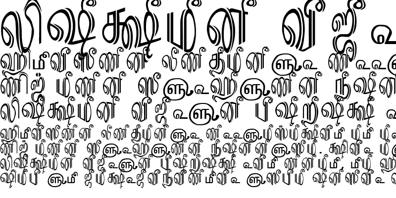 Sample of TAM-Tamil121