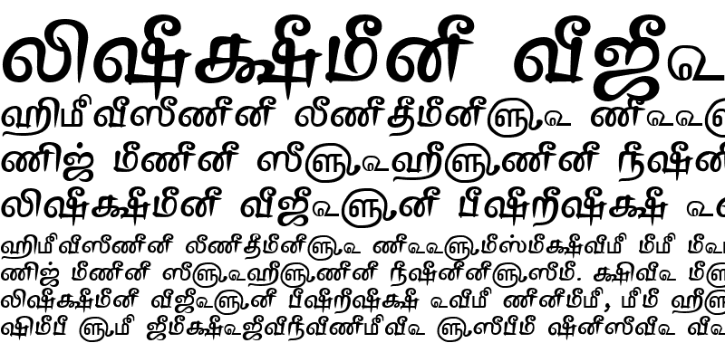 Sample of TAM-Tamil123