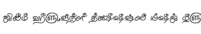 Preview of TAM-Tamil124 Normal
