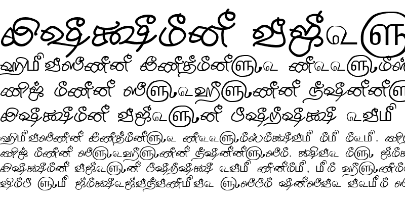 Sample of TAM-Tamil124