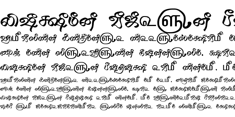 Sample of TAM-Tamil126