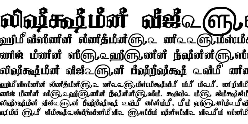 Sample of TAM-Tamil129