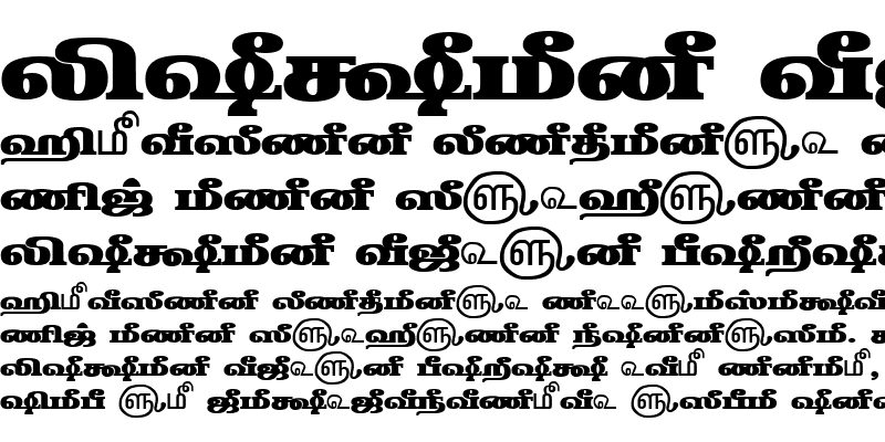 Sample of TAM-Tamil132