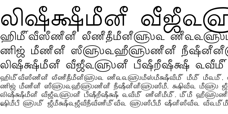 Sample of TAM-Tamil140