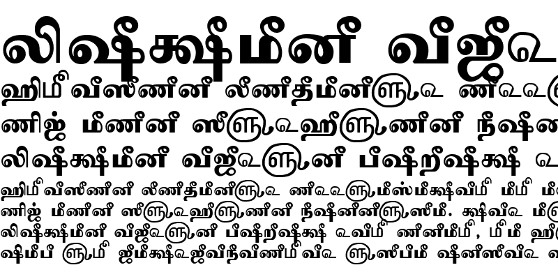 Sample of TAM-Tamil142