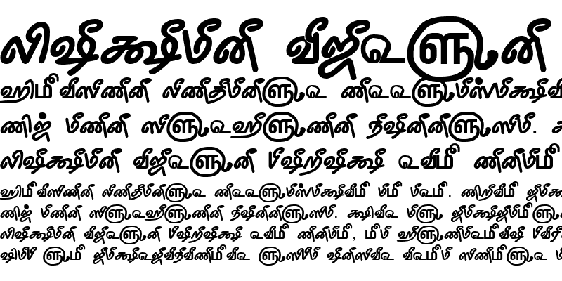 Sample of TAM-Tamil146 Normal