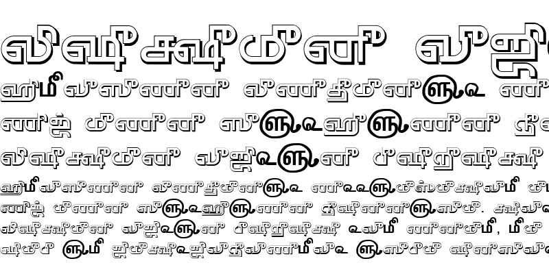 Sample of TAM-Tamil147