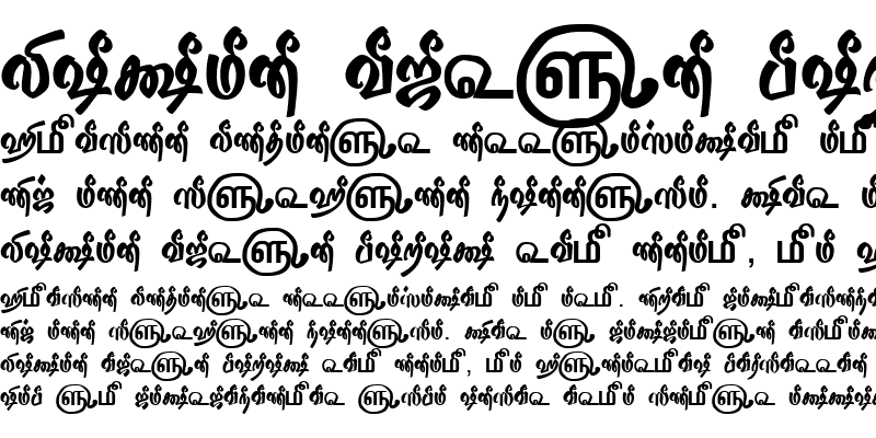 Sample of TAM-Tamil149