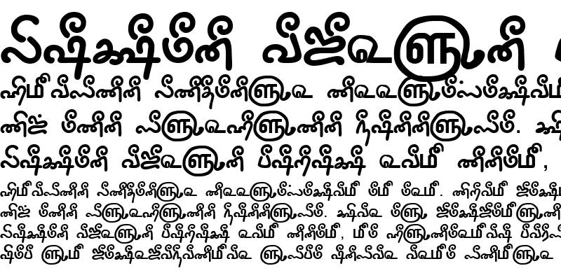Sample of TAM-Tamil150