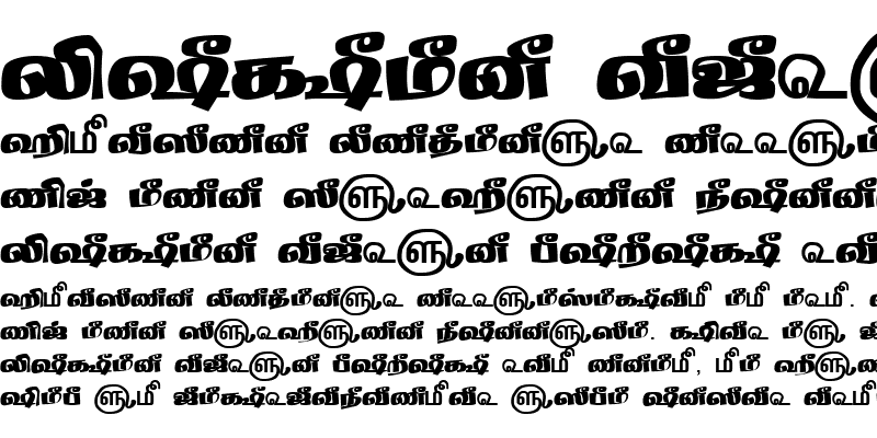 Sample of TAM-Tamil151