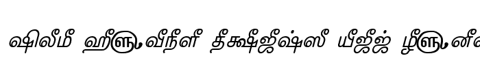 Preview of TAM-Tamil153 Normal