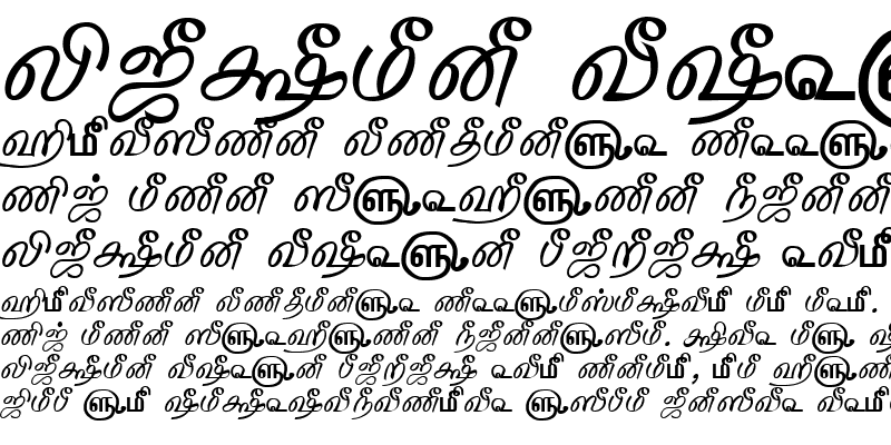 Sample of TAM-Tamil154