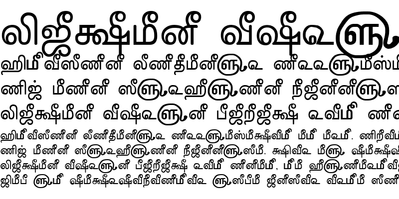Sample of TAM-Tamil156