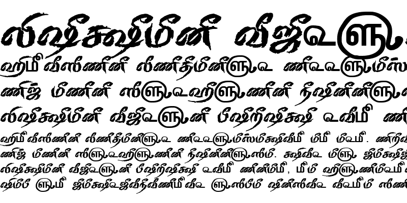 Sample of TAM-Tamil158