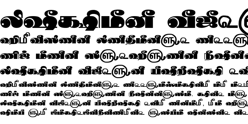 Sample of TAM-Tamil160 Normal