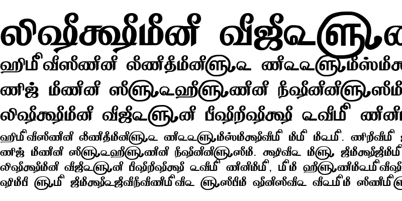 Sample of TAM-Tamil161