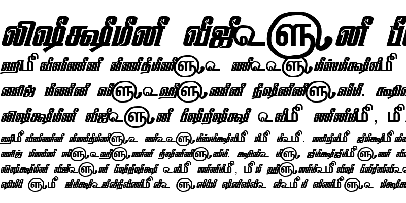 Sample of TAM-Tamil162