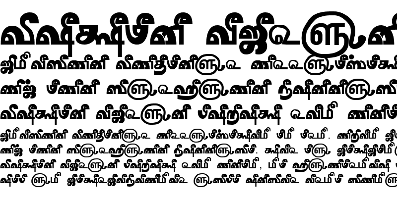 TAM-Tamil164 Font : Download For Free, View Sample Text, Rating And ...