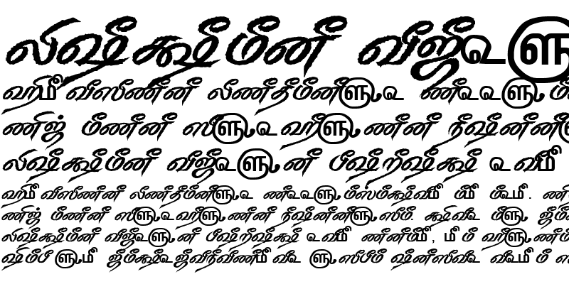 Sample of TAM-Tamil165