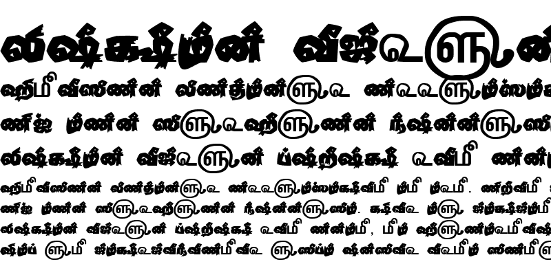 Sample of TAM-Tamil166