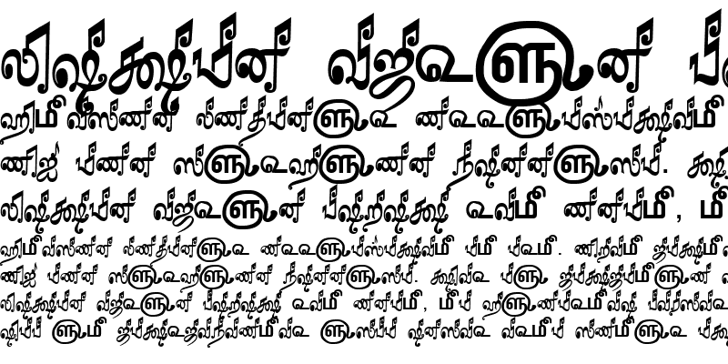 Sample of TAM-Tamil168