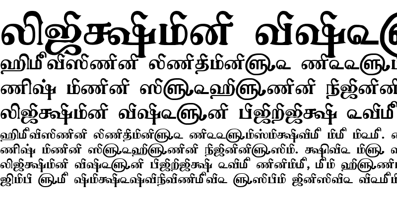 Sample of TAM-Tamil169