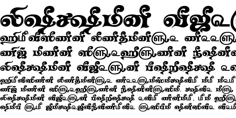 Sample of TAM-Tamil170