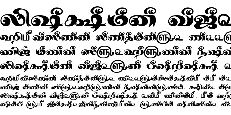 Sample of TAM-Tamil171