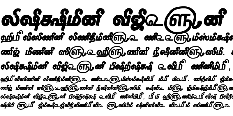 Sample of TAM-Tamil172