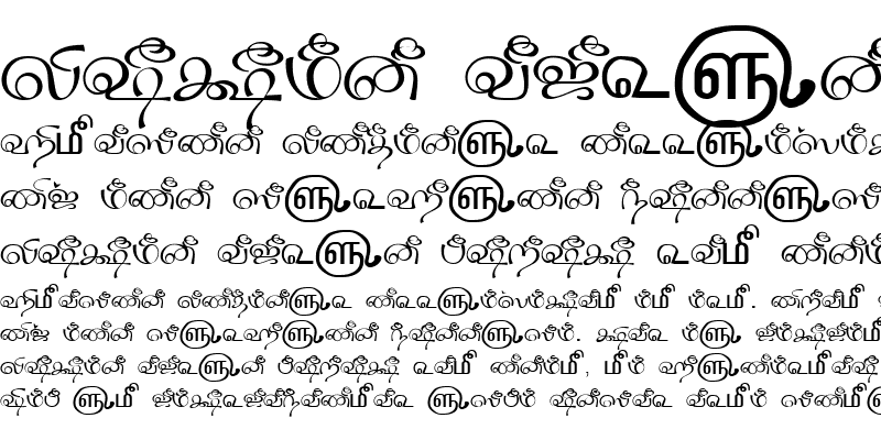 Sample of TAM-Tamil173