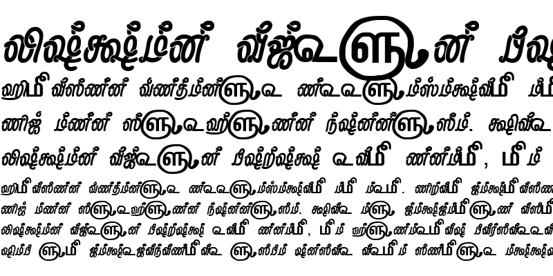 Sample of TAM-Tamil175