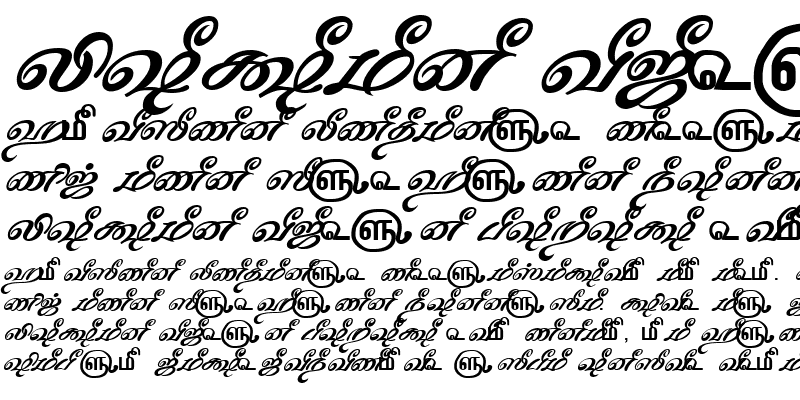 Sample of TAM-Tamil177
