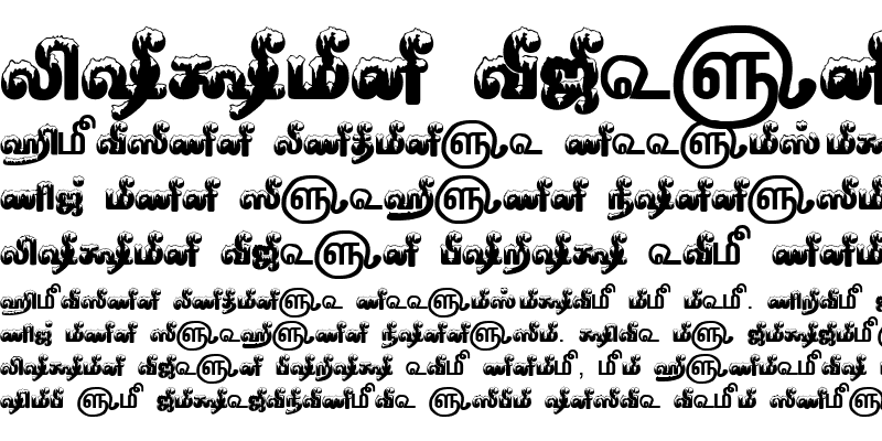 Sample of TAM-Tamil178