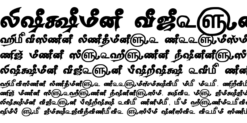 Sample of TAM-Tamil181