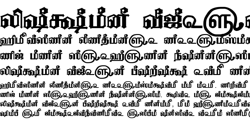 Sample of TAM-Tamil182