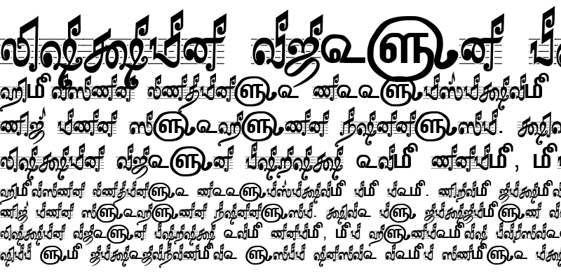 Sample of TAM-Tamil184