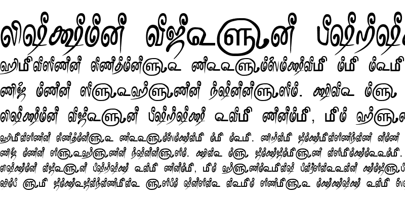 Sample of TAM-Tamil186