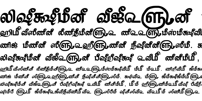 Sample of TAM-Tamil189