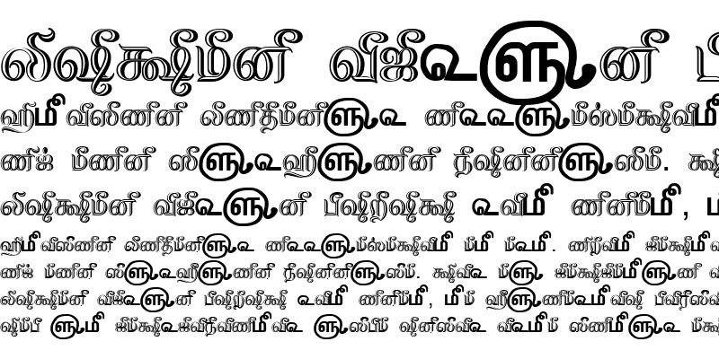 Sample of TAM-Tamil190