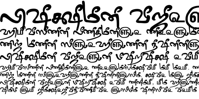Sample of TAM-Tamil195