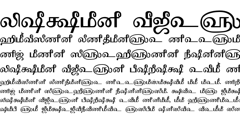 Tam-Tamil199 Font : Download For Free, View Sample Text, Rating And ...