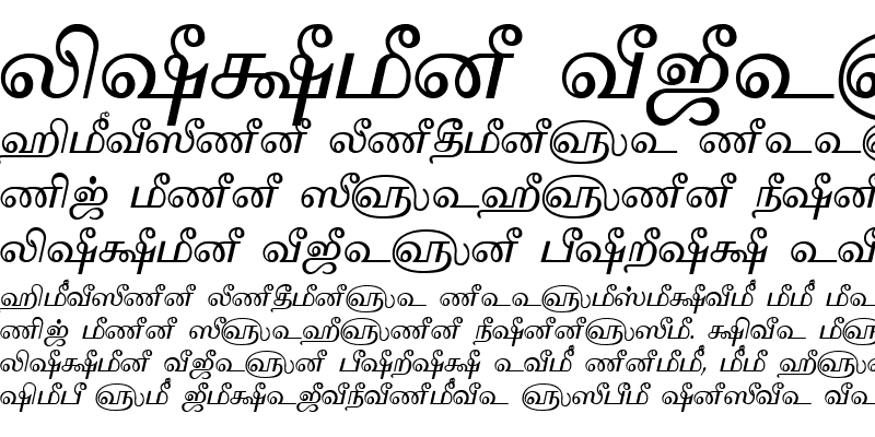 Sample of Tam-Tamil200