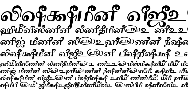 Sample of Tam-Tamil202