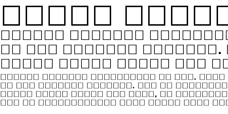 Sample of TAU-Kabilar Regular